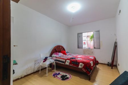 Casa à venda com 175m², 5 quartos e 8 vagas Casa à venda com 175m², 5 quartos e 8 vagasQuarto 2 Suite