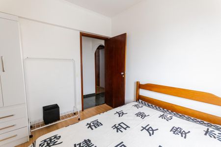 Apartamento à venda com 117m², 3 quartos e 2 vagasQuarto 1