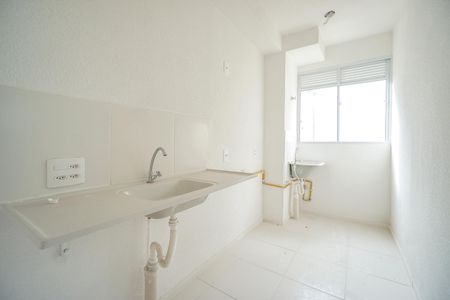 Apartamento à venda com 43m², 2 quartos e sem vaga Apartamento à venda com 43m², 2 quartos e sem vagaCozinha