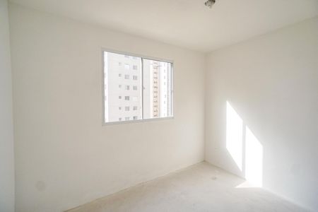 Apartamento à venda com 43m², 2 quartos e sem vaga Apartamento à venda com 43m², 2 quartos e sem vagaQuarto 1