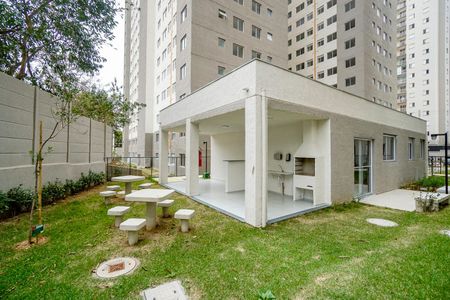 Apartamento à venda com 43m², 2 quartos e sem vaga Apartamento à venda com 43m², 2 quartos e sem vagaChurrasqueira