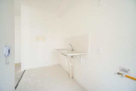 Apartamento à venda com 43m², 2 quartos e sem vaga Apartamento à venda com 43m², 2 quartos e sem vagaCozinha