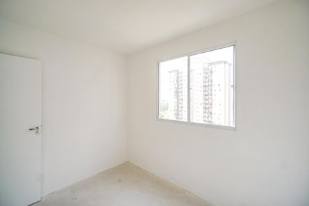 Apartamento à venda com 43m², 2 quartos e sem vaga Apartamento à venda com 43m², 2 quartos e sem vagaQuarto 1