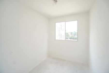 Apartamento à venda com 43m², 2 quartos e sem vaga Apartamento à venda com 43m², 2 quartos e sem vagaQuarto 2
