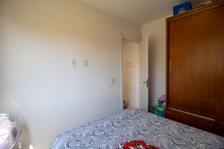 Quarto 2 de apartamento à venda com 2 quartos, 40m² em Jardim Alvorada (zona Oeste), São Paulo