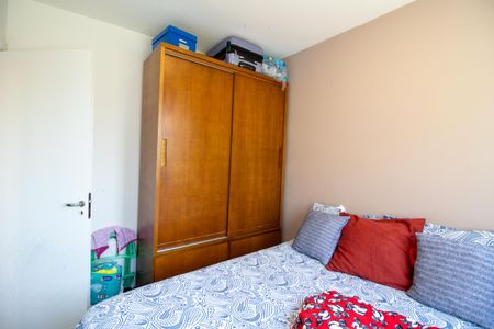 Apartamento à venda com 40m², 2 quartos e sem vaga Apartamento à venda com 40m², 2 quartos e sem vagaQuarto 2