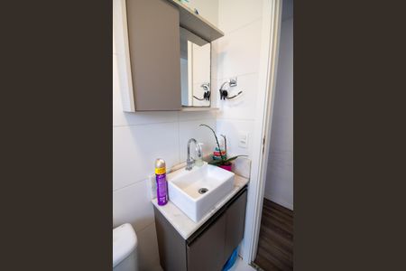 Apartamento à venda com 40m², 2 quartos e sem vaga Apartamento à venda com 40m², 2 quartos e sem vagaBanheiro