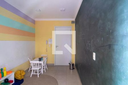 Apartamento à venda com 40m², 2 quartos e sem vaga Apartamento à venda com 40m², 2 quartos e sem vagaBrinquedoteca