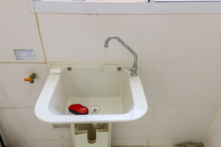 Apartamento para alugar com 45m², 2 quartos e sem vaga Apartamento para alugar com 45m², 2 quartos e sem vagaÁrea de Serviço