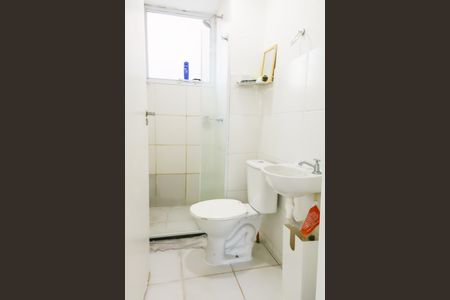 Apartamento para alugar com 45m², 2 quartos e sem vaga Apartamento para alugar com 45m², 2 quartos e sem vagaBanheiro