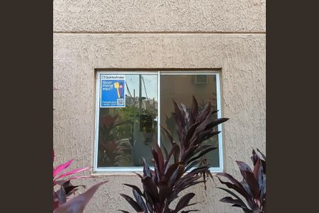 Apartamento para alugar com 45m², 2 quartos e sem vaga Apartamento para alugar com 45m², 2 quartos e sem vagaFachada