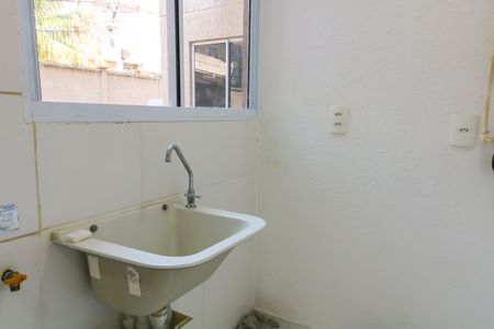 Apartamento para alugar com 45m², 2 quartos e sem vaga Apartamento para alugar com 45m², 2 quartos e sem vagaÁrea de Serviço