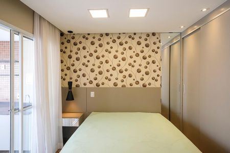 Studio para alugar com 33m², 1 quarto e 1 vagaStudio