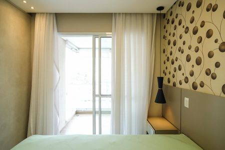 Studio de kitnet/studio para alugar com 1 quarto, 33m² em Rudge Ramos, São Bernardo do Campo