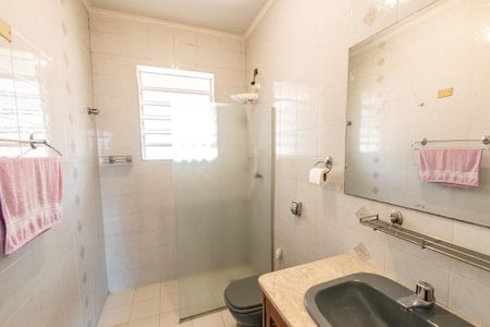 Apartamento à venda com 74m², 2 quartos e sem vagaBanheiro