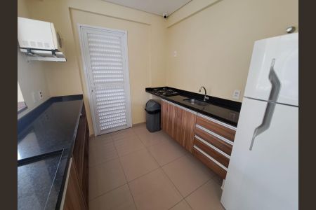Apartamento à venda com 50m², 2 quartos e 1 vagaÁrea comum