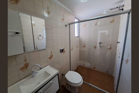 Apartamento à venda com 64m², 2 quartos e 1 vaga Apartamento à venda com 64m², 2 quartos e 1 vagaBanheiro Social