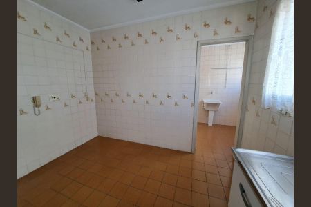 Apartamento à venda com 64m², 2 quartos e 1 vaga Apartamento à venda com 64m², 2 quartos e 1 vagaCozinha