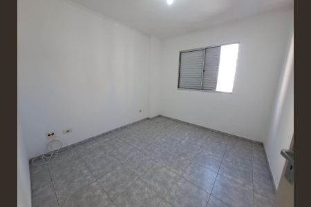 Apartamento à venda com 64m², 2 quartos e 1 vaga Apartamento à venda com 64m², 2 quartos e 1 vagaQuarto