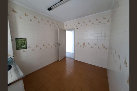 Apartamento à venda com 64m², 2 quartos e 1 vaga Apartamento à venda com 64m², 2 quartos e 1 vagaCozinha