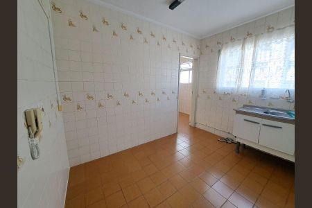 Apartamento à venda com 64m², 2 quartos e 1 vaga Apartamento à venda com 64m², 2 quartos e 1 vagaCozinha