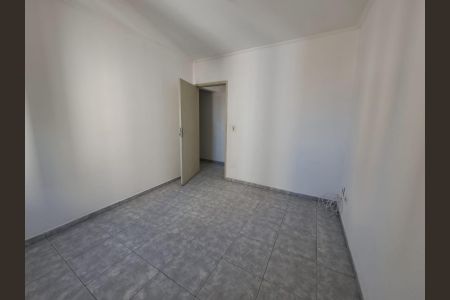 Apartamento à venda com 64m², 2 quartos e 1 vaga Apartamento à venda com 64m², 2 quartos e 1 vagaQuarto
