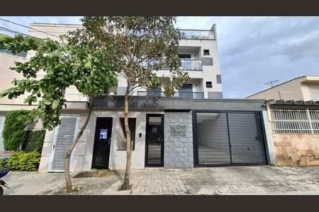 Apartamento para alugar com 60m², 2 quartos e 1 vaga Apartamento para alugar com 60m², 2 quartos e 1 vagaFachada