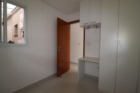 Apartamento para alugar com 60m², 2 quartos e 1 vagaQuarto 