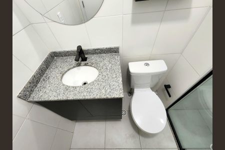 Apartamento à venda com 27m², 1 quarto e sem vagaBanheiro da Suíte
