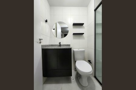 Apartamento à venda com 27m², 1 quarto e sem vagaBanheiro da Suíte