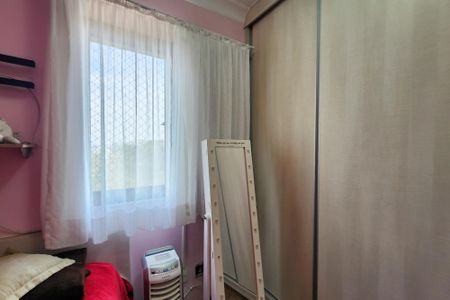 Apartamento à venda com 66m², 3 quartos e 1 vaga Apartamento à venda com 66m², 3 quartos e 1 vagaQuarto 1
