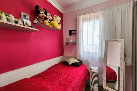 Apartamento à venda com 66m², 3 quartos e 1 vaga Apartamento à venda com 66m², 3 quartos e 1 vagaQuarto 1