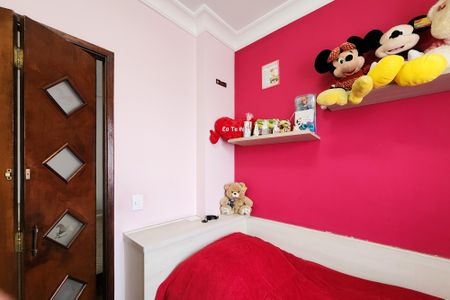 Apartamento à venda com 66m², 3 quartos e 1 vaga Apartamento à venda com 66m², 3 quartos e 1 vagaQuarto 1