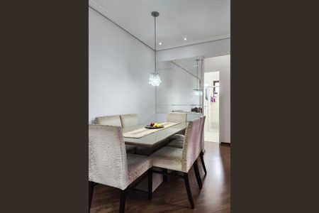Apartamento à venda com 66m², 3 quartos e 1 vaga Apartamento à venda com 66m², 3 quartos e 1 vagaSala