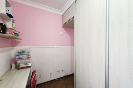 Apartamento à venda com 66m², 3 quartos e 1 vaga Apartamento à venda com 66m², 3 quartos e 1 vagaQuarto 2