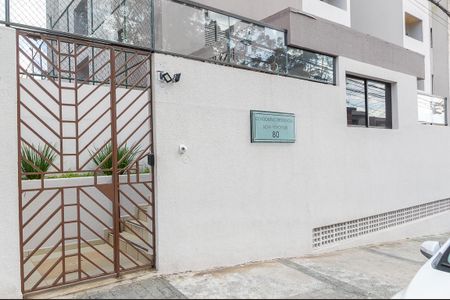 Apartamento à venda com 66m², 3 quartos e 1 vaga Apartamento à venda com 66m², 3 quartos e 1 vagaFachada do Condomínio