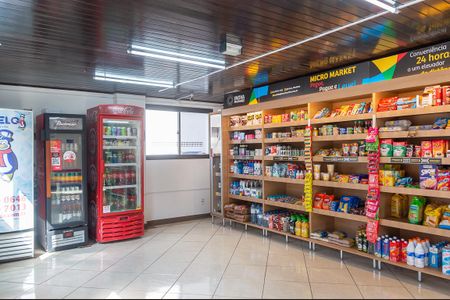 Apartamento à venda com 66m², 3 quartos e 1 vaga Apartamento à venda com 66m², 3 quartos e 1 vagaÁrea Comum