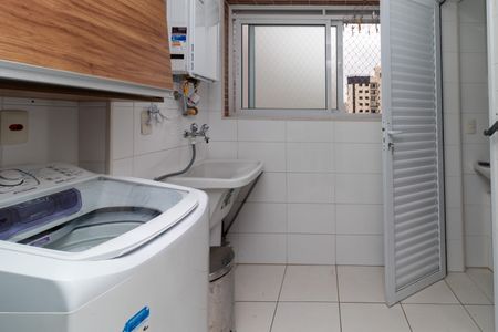 Apartamento à venda com 94m², 2 quartos e 2 vagasÁrea de Serviço