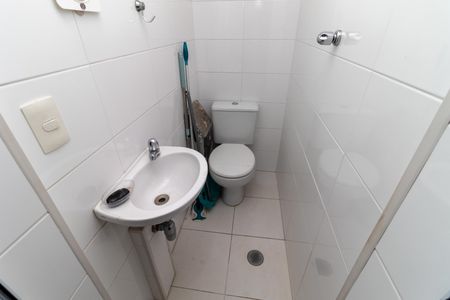 Apartamento à venda com 94m², 2 quartos e 2 vagasBanheiro de Serviço