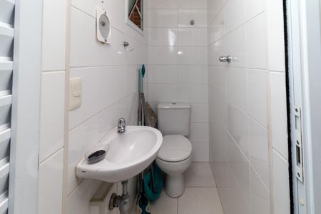 Apartamento à venda com 94m², 2 quartos e 2 vagasBanheiro de Serviço