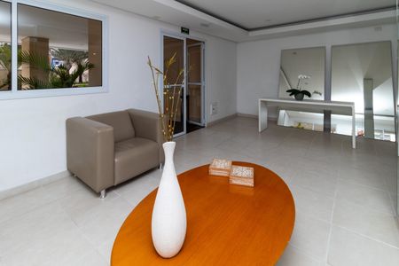 Apartamento à venda com 94m², 2 quartos e 2 vagasÁrea comum - Hall