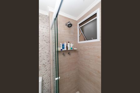 Apartamento à venda com 94m², 2 quartos e 2 vagasBanheiro da Suíte