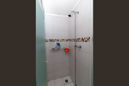 Apartamento à venda com 94m², 2 quartos e 2 vagasBanheiro Social