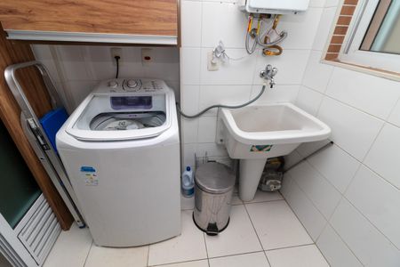 Apartamento à venda com 94m², 2 quartos e 2 vagasÁrea de Serviço