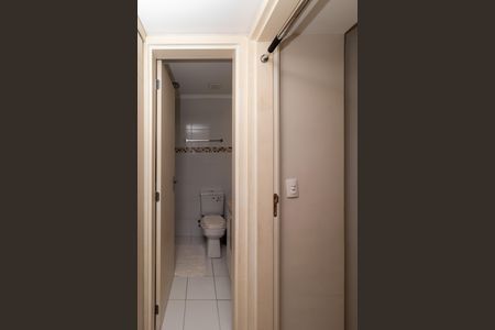 Apartamento à venda com 94m², 2 quartos e 2 vagasBanheiro Social