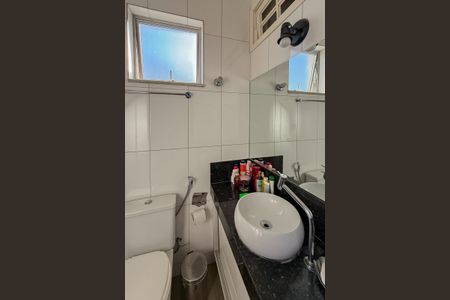 Apartamento à venda com 85m², 3 quartos e 1 vaga Apartamento à venda com 85m², 3 quartos e 1 vagaBanheiro Suíte 2
