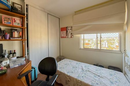 Apartamento à venda com 85m², 3 quartos e 1 vaga Apartamento à venda com 85m², 3 quartos e 1 vagaQuarto
