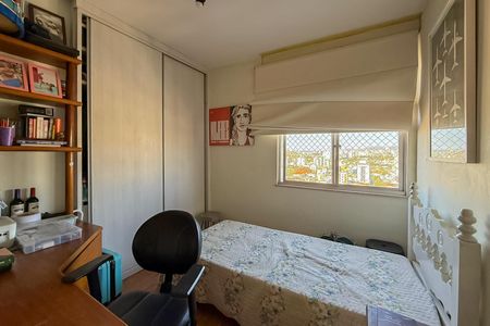 Apartamento à venda com 85m², 3 quartos e 1 vaga Apartamento à venda com 85m², 3 quartos e 1 vagaQuarto