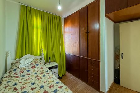 Apartamento à venda com 85m², 3 quartos e 1 vaga Apartamento à venda com 85m², 3 quartos e 1 vagaSuíte 1