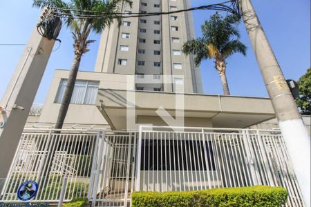 Apartamento à venda com 84m², 3 quartos e 2 vagasFachada 